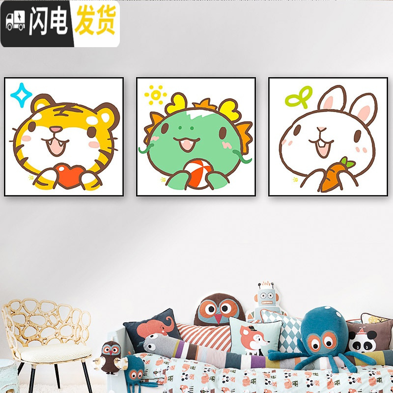 三维工匠2019新款钻石画儿童满钻十二生肖卡通小幅小学生十字绣钻石绣小件 [蛇]满钻全贴34x34厘米高清大图