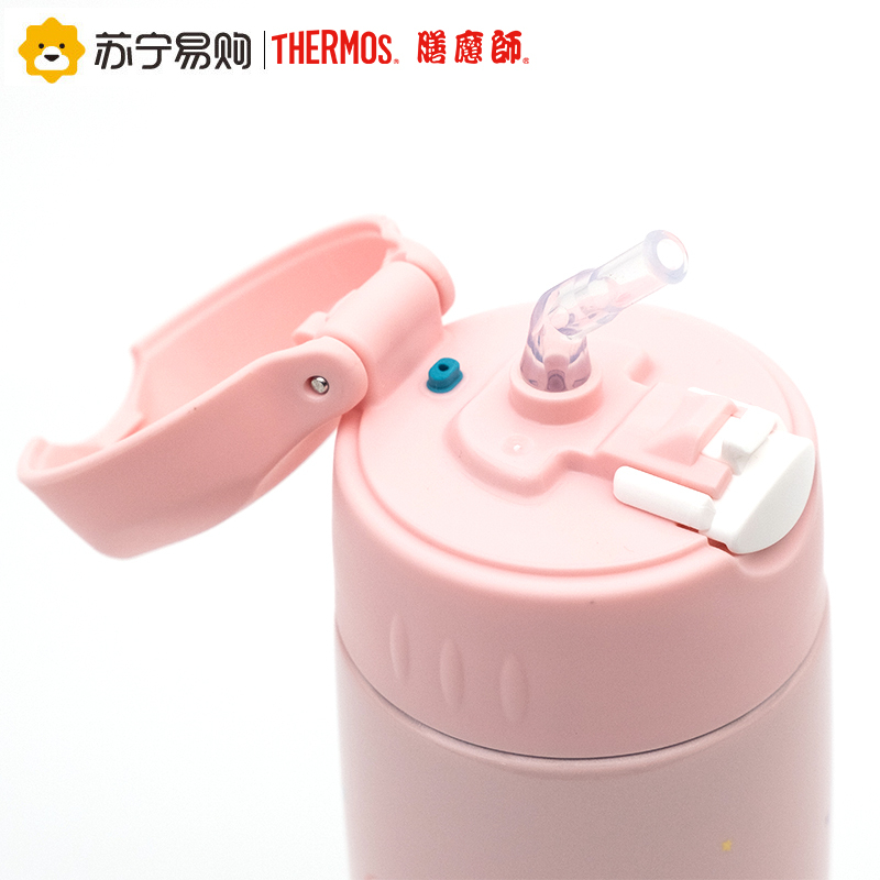 膳魔师儿童吸管杯保温杯双盖带杯套卡通可爱TCKG-603WF大容量600ml 通用