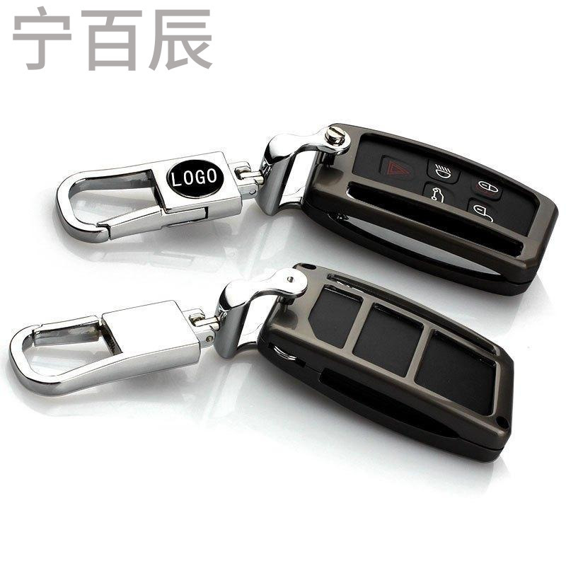 捷豹钥匙包xe xj xf xjl f-pace f-type汽车专用钥匙套壳扣改装男