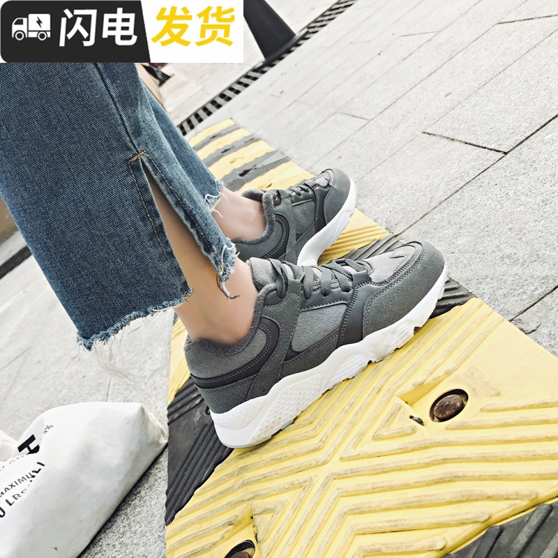 冬季加绒鞋子女2022新款运动鞋女韩版ulzzang原宿百搭学生跑步鞋启如休闲鞋休闲鞋