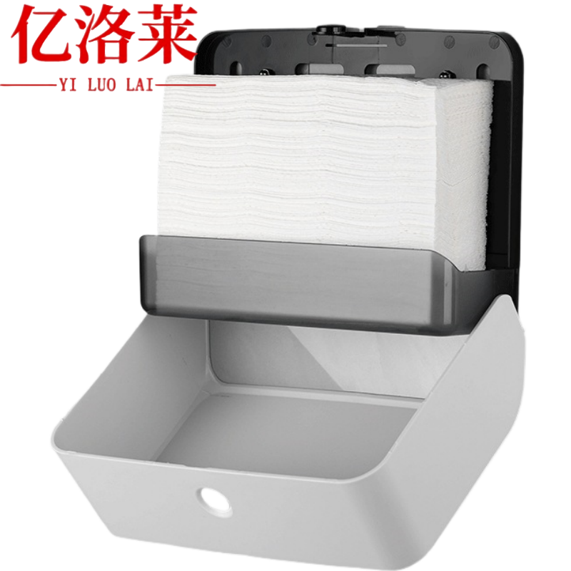 亿洛莱 抽纸盒 A6 个高清大图