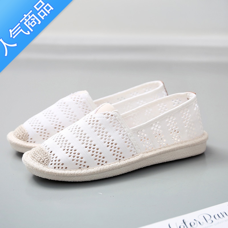 SUNTEK夏季一脚蹬懒人渔夫鞋女护士透气镂空小白鞋子网面平底老北京布鞋 白色尺码偏小拍大一码 36