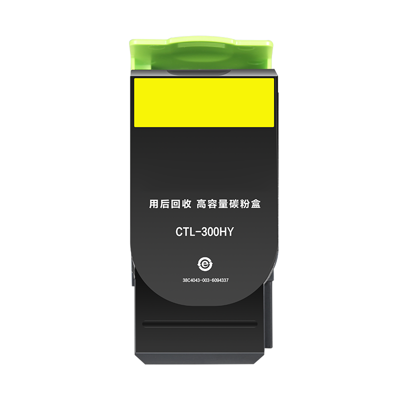 彩格CTL-300粉盒 适用奔图PANTUM cp2506dn plus墨盒CM7105dn打印机硒鼓CP2300dn彩