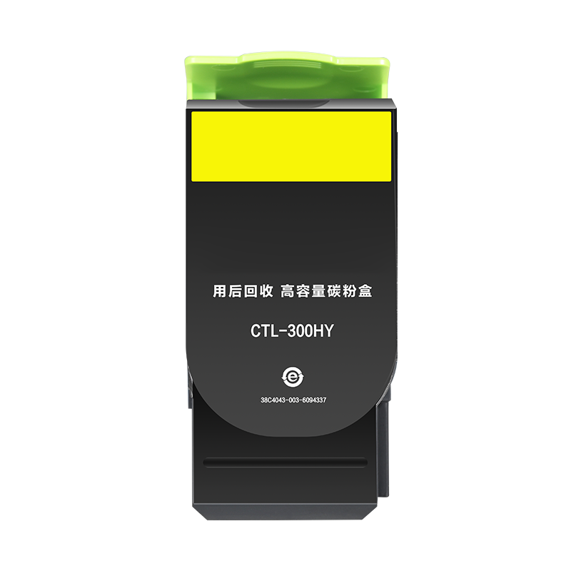 彩格CTL-300粉盒 适用奔图PANTUM cp2506dn plus墨盒CM7105dn打印机硒鼓CP2300dn彩