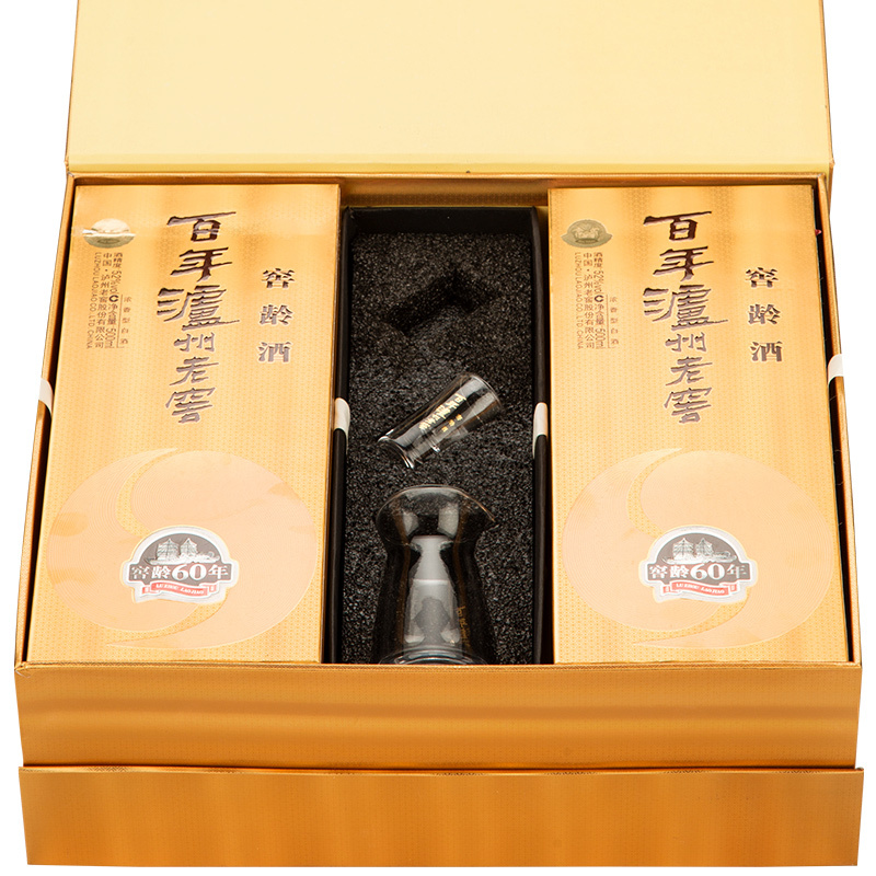 泸州老窖 窖龄60年52度 礼盒装500ml*2瓶 浓香型白酒 苏宁自营