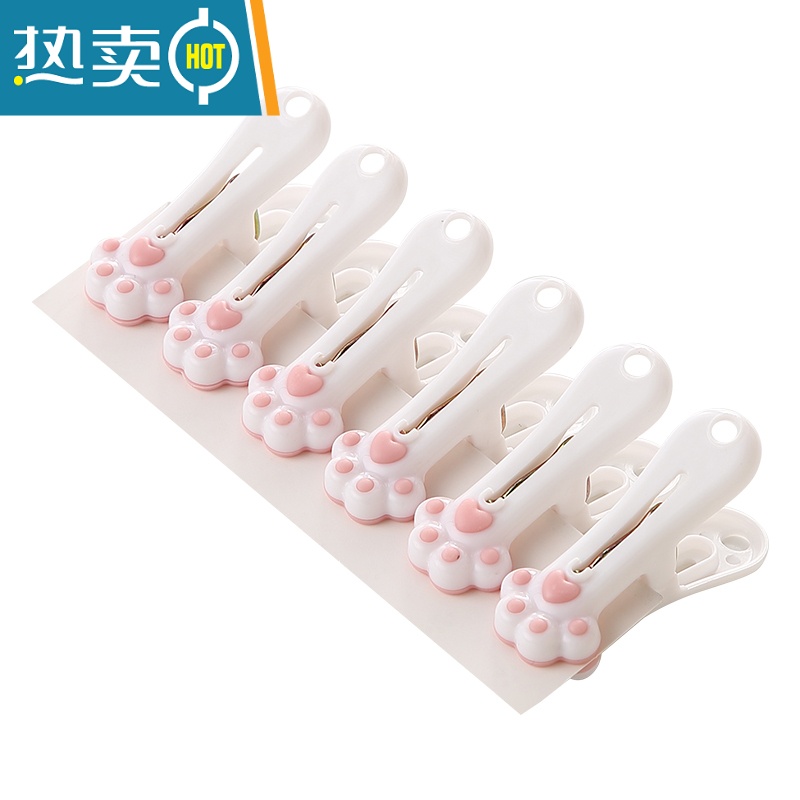 敬平夹子晾衣夹塑料防风防滑晾晒夹袜子家用多功能衣服夹子晾衣架 猫爪粉(12个装)高清大图