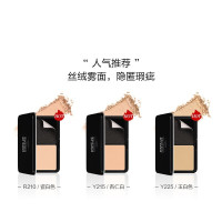 【保税仓现发】玫珂菲(MAKE UP FOR EVER)柔雾哑光粉饼11g Y225#玉白色 丝绒无瑕持妆