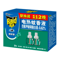 雷达 电热蚊香液 灭蚊 驱蚊 防蚊 替换装112晚 桉树香型[新老包装随机发货]