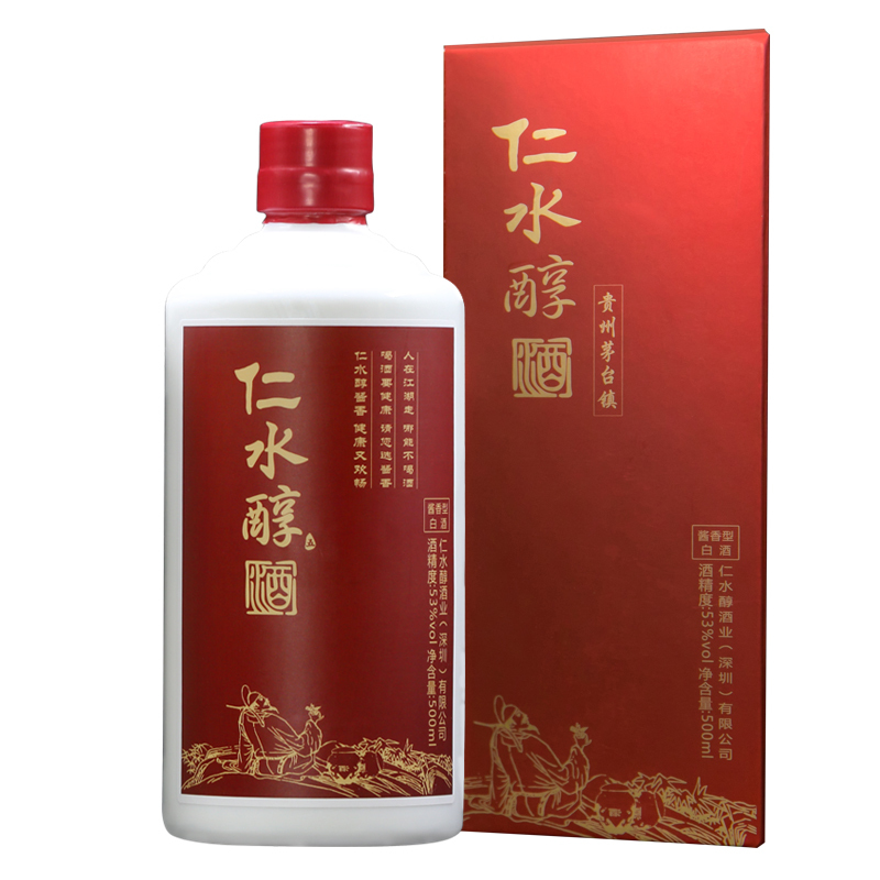 仁水醇 白酒 十五年家藏 酱香型 53度 500ml 大曲酱香
