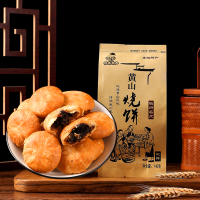 [140g袋装]黄山特产烧饼梅干菜扣肉小酥饼浓郁新鲜酥脆手工营养皮薄金黄零食