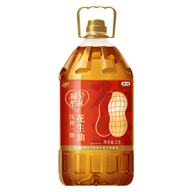 福临门花生油5L精烘细炒关键把控严选花生福至心礼压榨一级