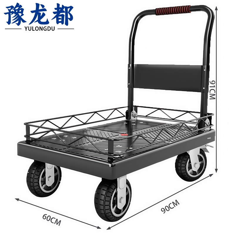 豫龙都 小推车 带刹车 个