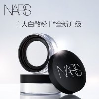 纳斯(NARS) 流光美肌轻透蜜粉 大白散粉11g 细腻控油 长效持妆吸去油光