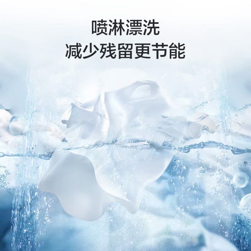 海尔(Haier)12公斤 大容量 双缸洗衣机 半自动 1级能效 宽电压 双电机 XPB120-81D2图片