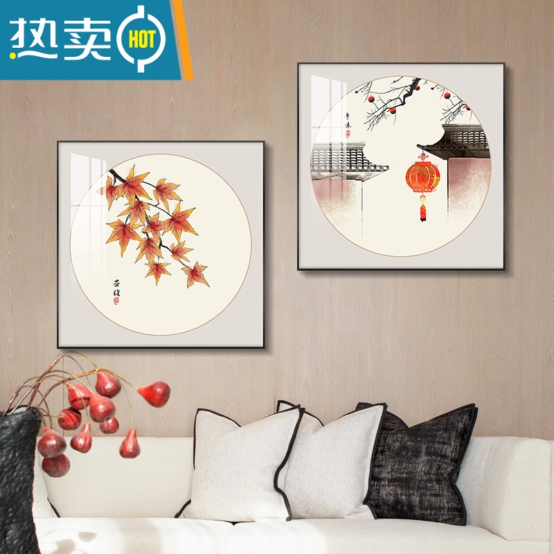 敬平平安喜乐餐厅装饰画新中式饭厅挂画现代简约中国风餐桌墙面壁画装饰画高清大图