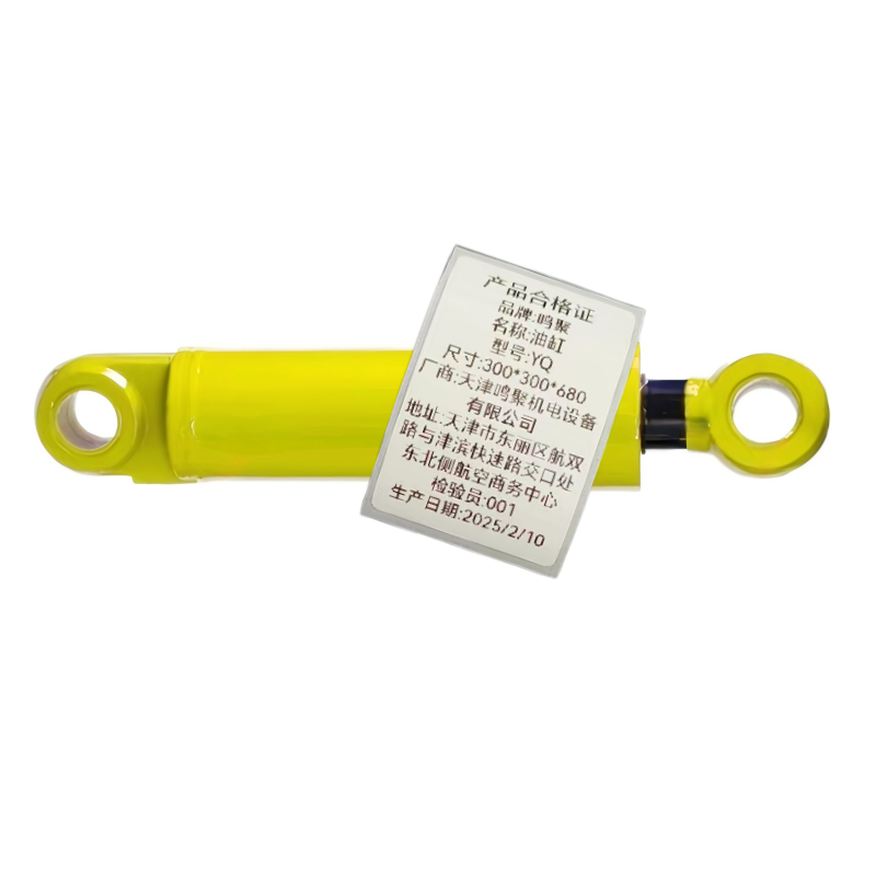 鸣聚 油缸 YQ 个