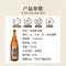 日本原装进口天狗舞清酒720ml日本酒洋酒纯米酒发酵酒