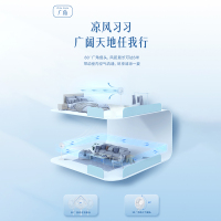格力电风扇新品家用轻音遥控七叶节能大风力摇头落地FD-40S90Bh7
