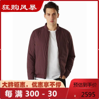 始祖鸟ARC TERYX 男款 Seton 新款秋冬轻量保暖飞行休闲夹克棉服新款户外保暖棉衣