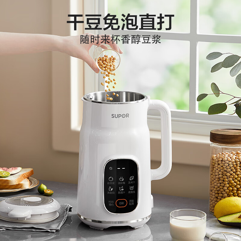 苏泊尔(SUPOR)豆浆机全自动免煮1L大容量家用多功能12H预约一键清洗辅食机榨汁机 DJ10B-P60E高清大图