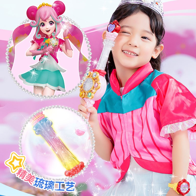 巴啦啦小魔仙7魔法海萤堡动漫同款玩具巴拉拉小魔仙女孩礼物凌海昕彩虹魔法棒(高端版)581703高清大图