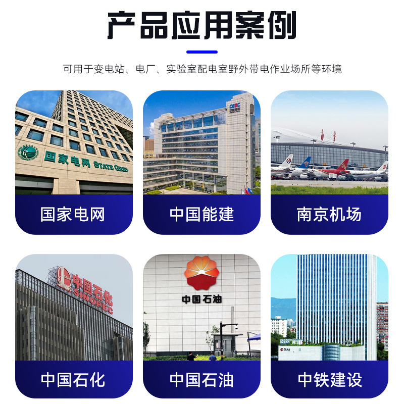 中天透明硅胶 板5mm厚 1.2米宽x约6米高清大图