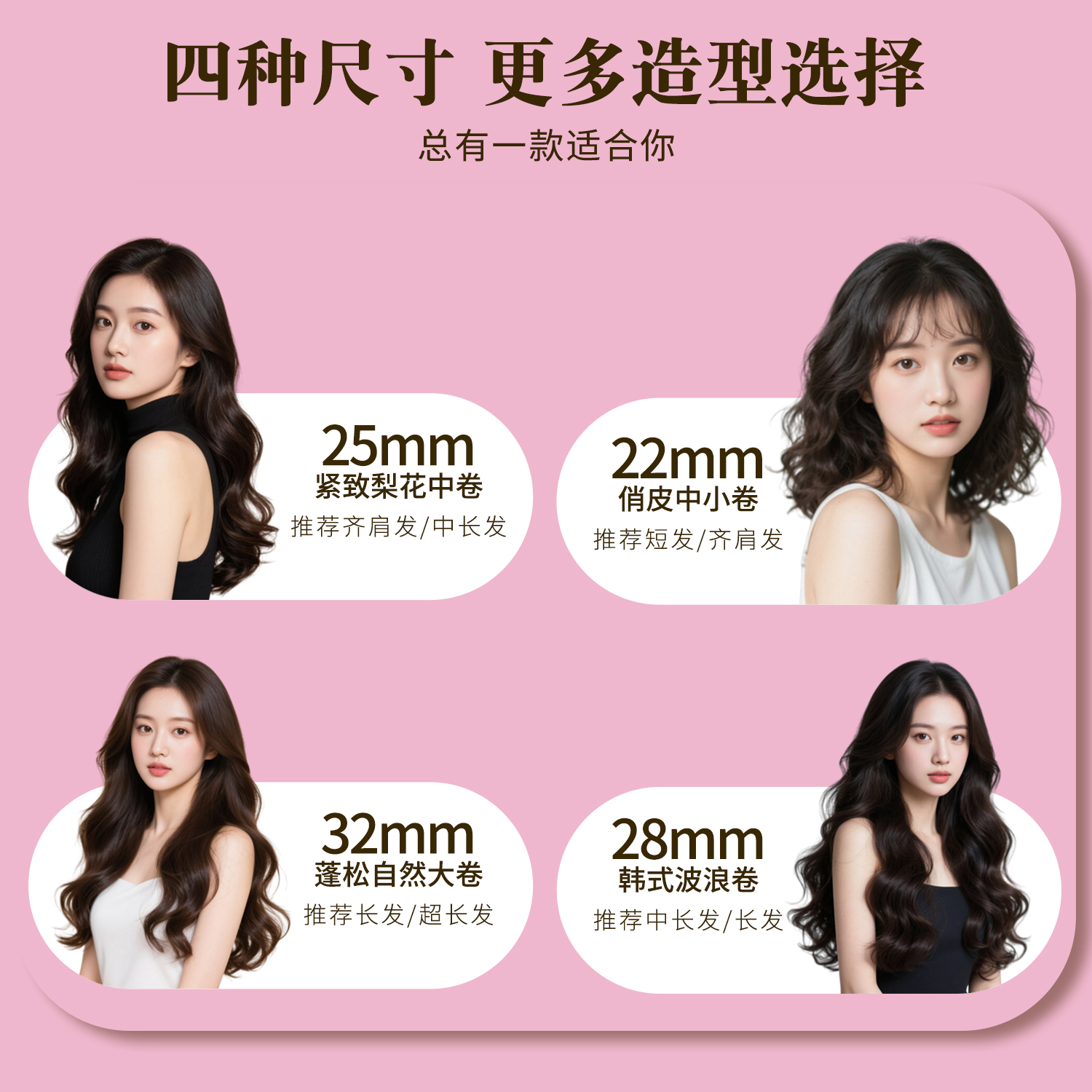 千艺 QY-2033金属镀层卷发棒持久定型护发化妆师美发沙龙专用大卷羊毛卷懒人神器生日礼物送女友高清大图