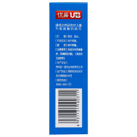 优鼻UB 鼻通宁滴剂 10ml 鼻 滴剂 鼻塞不通