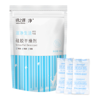 绿之源 400g(5g/包*80包)硅胶干燥剂茶叶饼干保健品药品食品防潮珠除湿剂除湿袋除湿盒吸湿桶Z-0585
