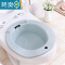 敬平优思居 洗女私处坐浴盆月子盆 免蹲冲洗屁股盆老人孕妇产妇坐便盆
