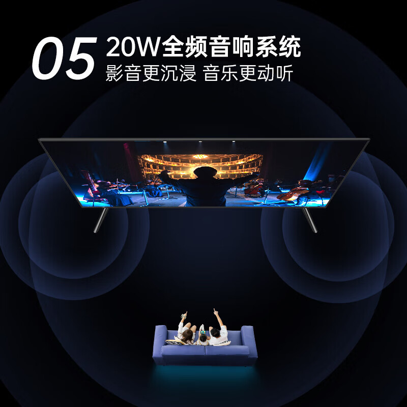 康佳电视 Y40 40英寸 全面屏 8GB大存储 高清智能语音 在线教育 网络WiFi 液晶平板电视机40