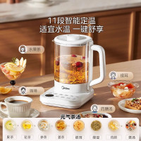 美的(Midea)养生壶MK-YS15PY2-316煮茶器316不锈钢烧水壶玻璃办公室家用小型炖煮一体养生壶