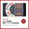 格力(GREE)多开门电冰箱BCD-339WPQG智能变频风冷无霜瞬冻养鲜魔法多门电冰箱 离子抗菌净味 339升 荣耀咖