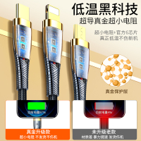 邻家-Type-C一拖三冰金数据线-白色1米(2)+3.4A数显三孔USB充电头