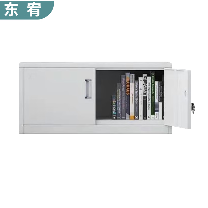 东宥 文件柜顶柜矮柜 850*390*360mm个