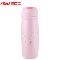 爱仕达ASD 304不锈钢保温杯 经典简约泡茶杯 可爱创意男女直身水杯 RWS38B1WG-JP 380ml
