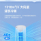 美的3匹立柜式新1级变频空调KFR-72LW/PH2节能冷暖极地白大户型
