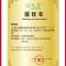 中蜂巢础八千蜜蜂巢础片蜂巢蜂蜡意蜂巢深房巢皮巢基蜂巢础 八千中蜂巢础35片 1盒送10个防跑片