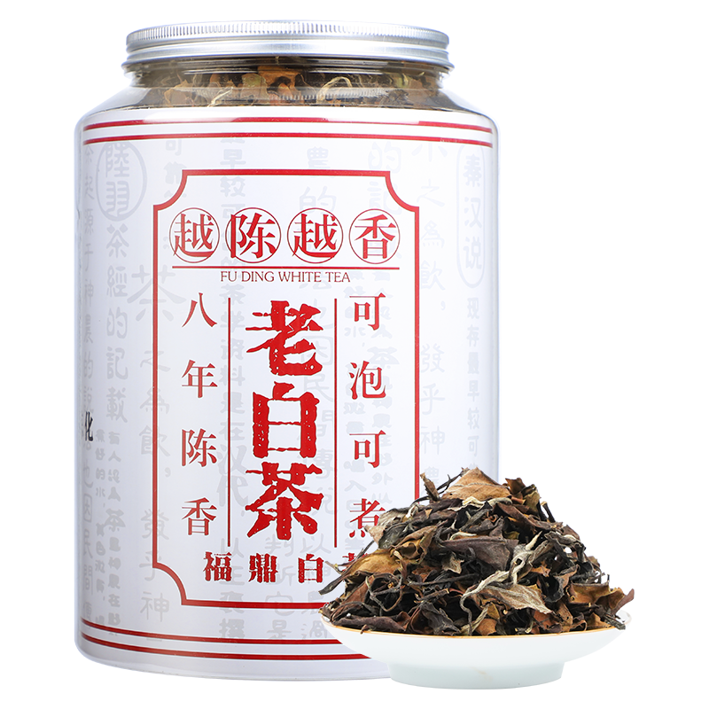 福鼎白茶枣香老寿眉太姥山陈年老白茶高山茶叶白牡丹花香散茶500g高清大图