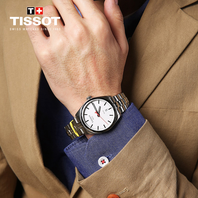 天梭(TISSOT)瑞士手表 PR100系列NBA特别款钢带男士石英表T101.410.11.031.01