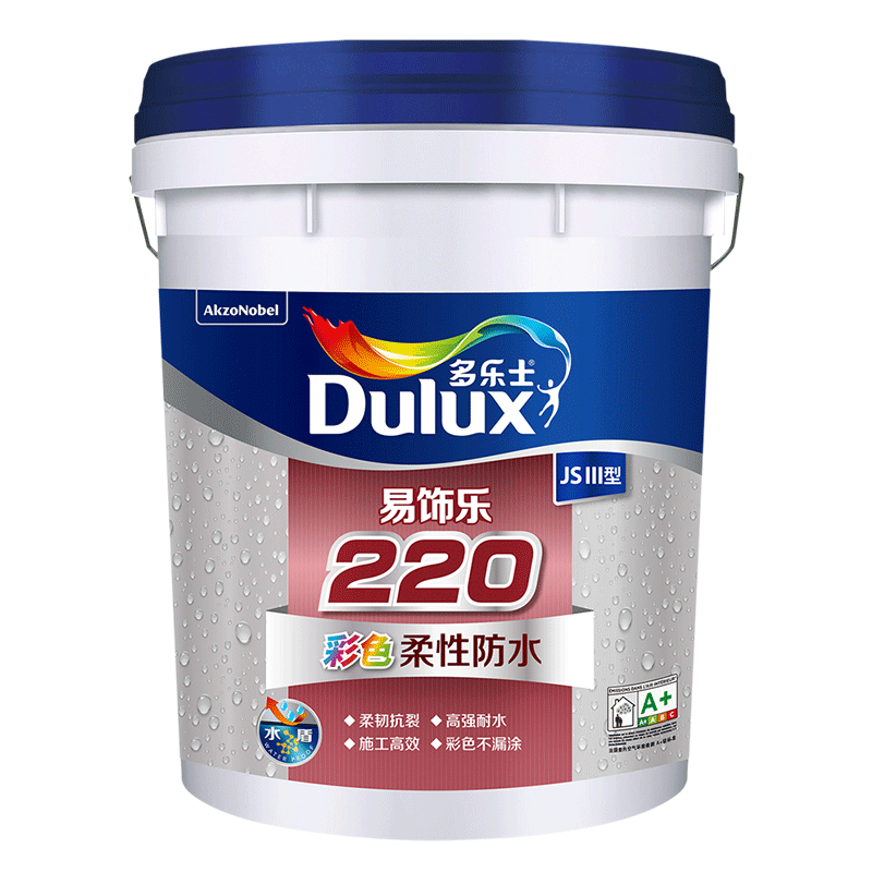 多乐士(Dulux)易饰乐220彩色柔性防水涂料 柔韧抗裂 阳台卫生间防水浆料A220 室内高强耐水-18KG