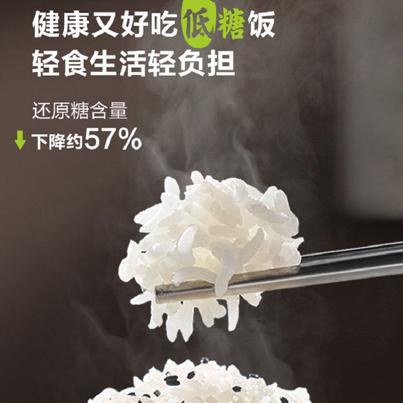 苏泊尔(SUPOR)电饭煲 低糖电饭锅2L 迷你1-2-3人家用智能预约沥米饭米汤分离 配低糖甑 2L[聚能内胆]低糖饭高清大图