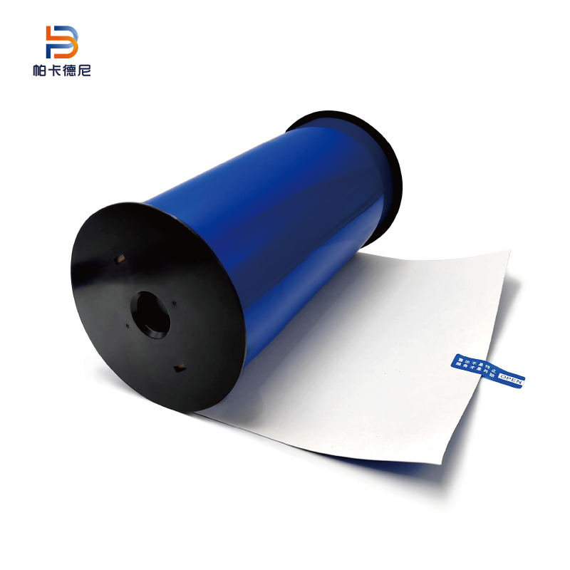帕卡德尼260mm*20m标签胶贴专用专业标签贴纸非通货高质量PK-BQ260蓝色高清大图
