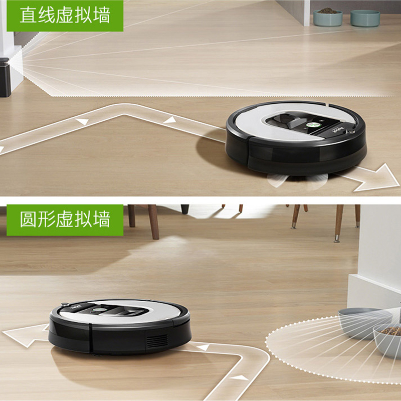 美国艾罗伯特 扫地机器人非擦地机器人 家用智能扫地吸尘器(iRobot) Roomba 964