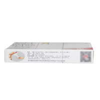 乐泰 亮甲 3毫升*2瓶 复方聚维酮碘搽剂