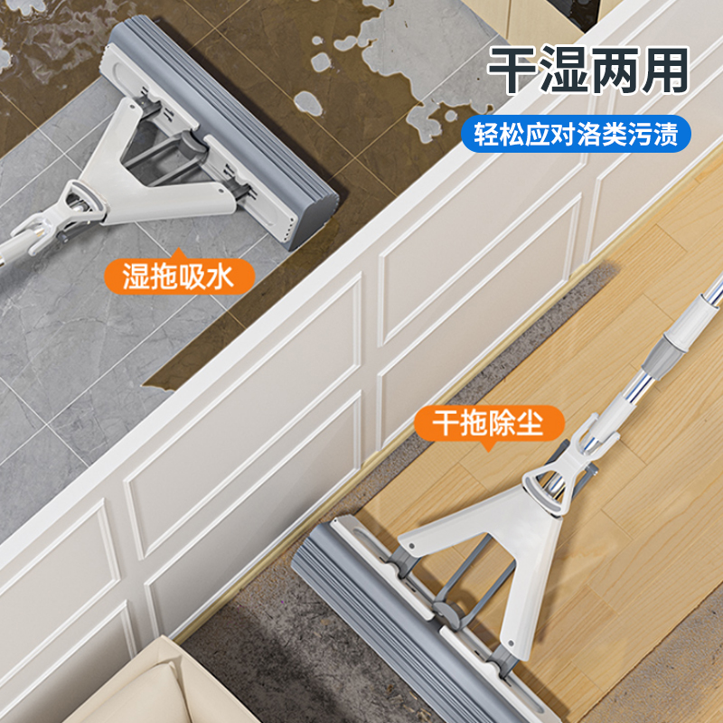 免手洗海绵拖把家用一拖净2024新款吸水对折式大号胶棉头地拖墩布高清大图