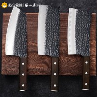 张小泉菜刀家用锻打切片刀具厨房切肉厨师女士专用老式锋利不锈钢多用刀(单刀)