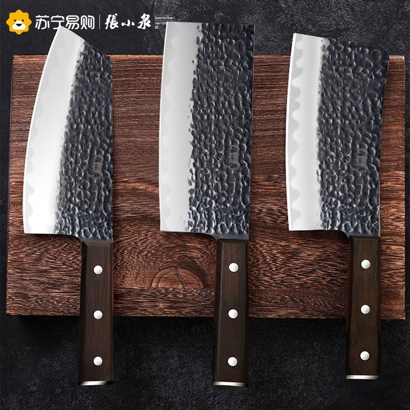 张小泉菜刀家用锻打切片刀具厨房切肉厨师女士专用老式锋利不锈钢多用刀(单刀)