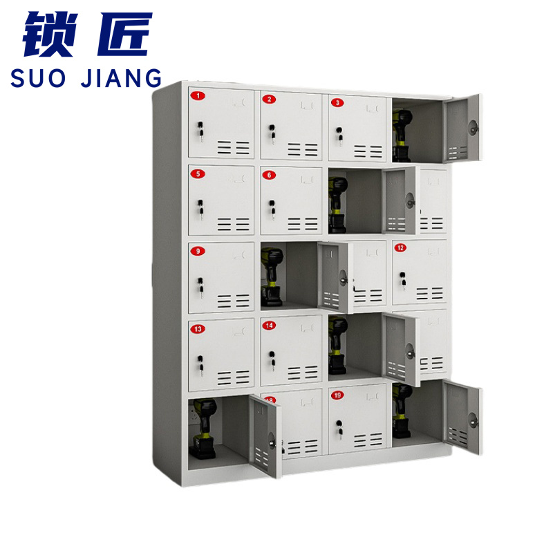 锁匠 充电储存柜高清大图