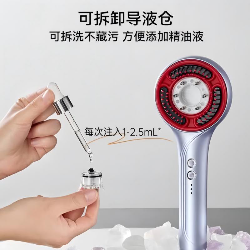 博拉利(bolali)雾化润眼仪护眼仪器热敷保湿补水缓解眼部按摩仪 BL-RY01高清大图